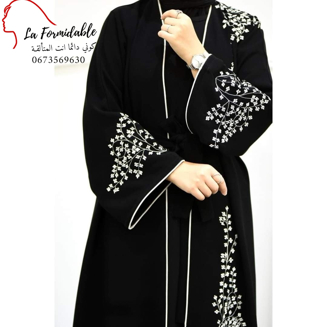 ABAYA عباية