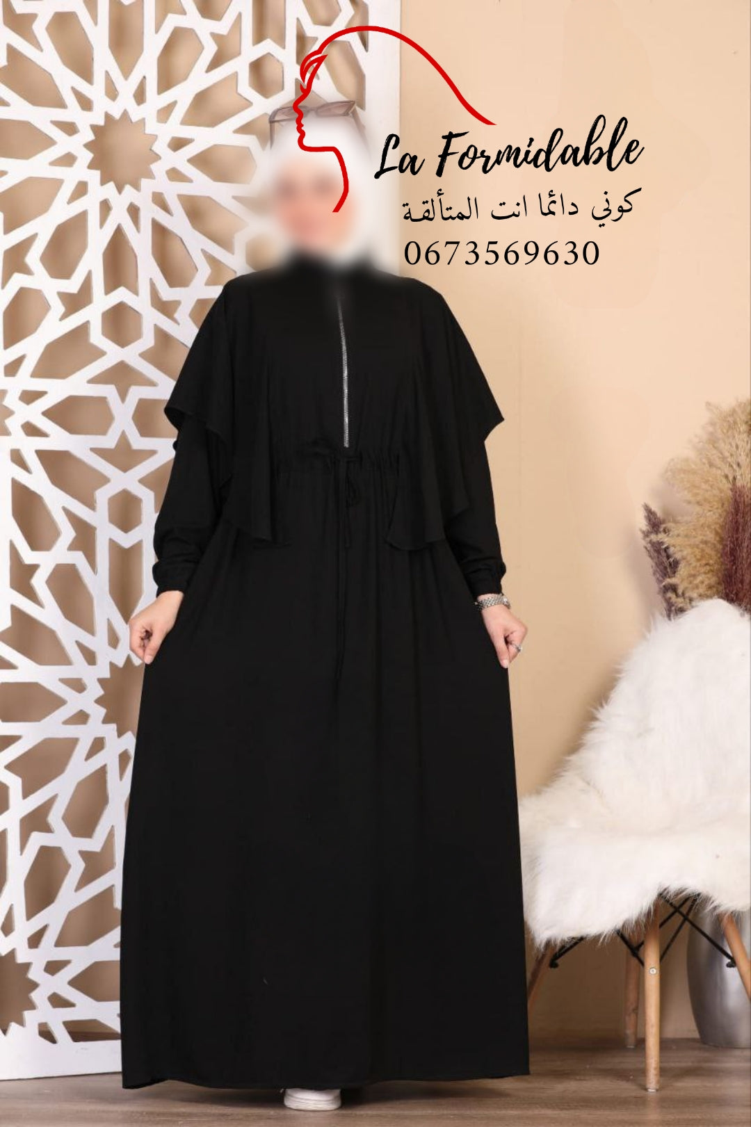 HIJAB SIDRA PROMO