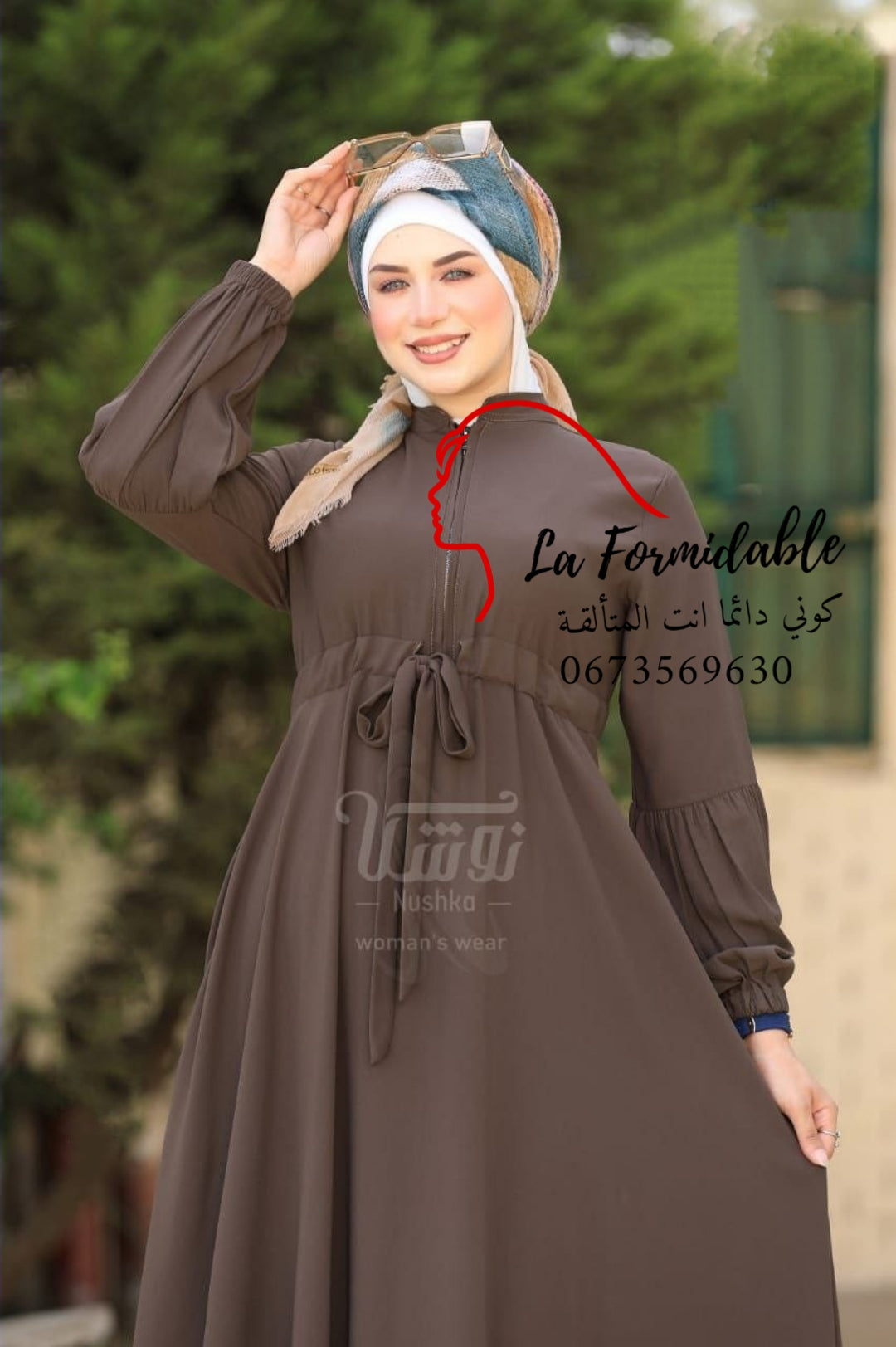 Hijab sirine promo