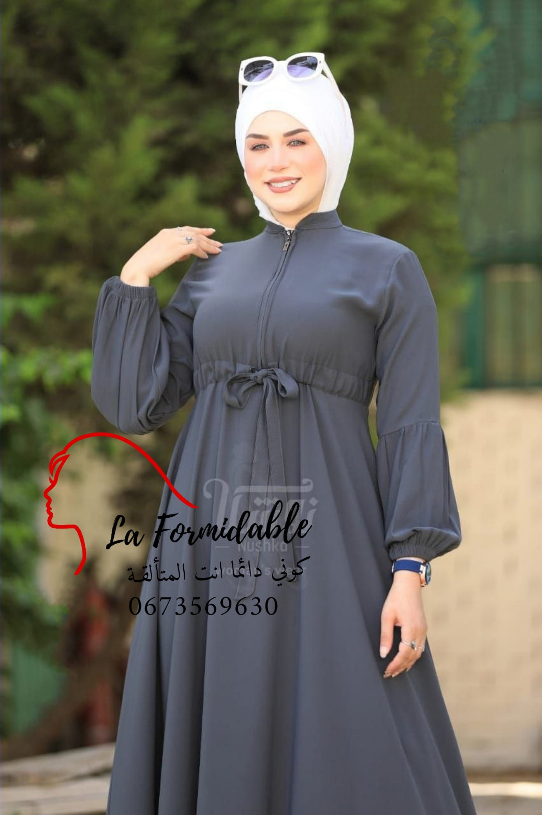 Hijab sirine promo