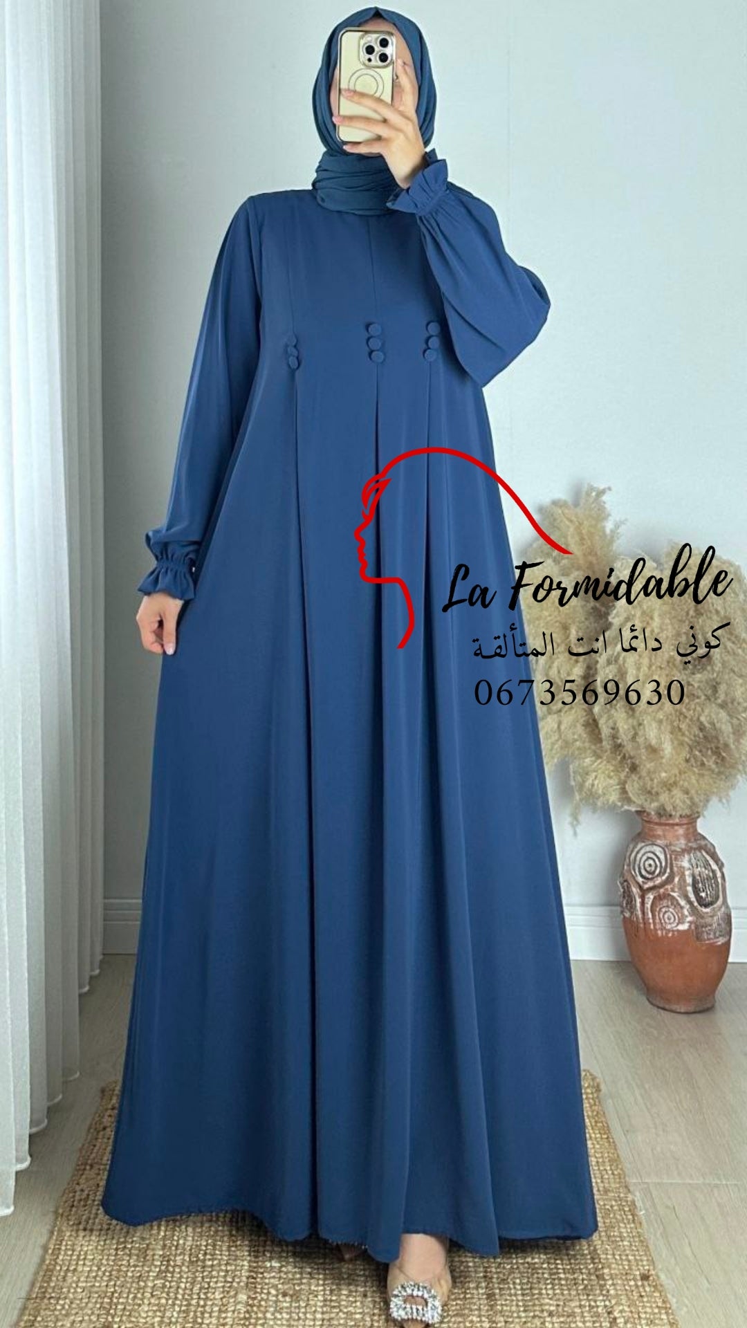 Hijab les plais promotion