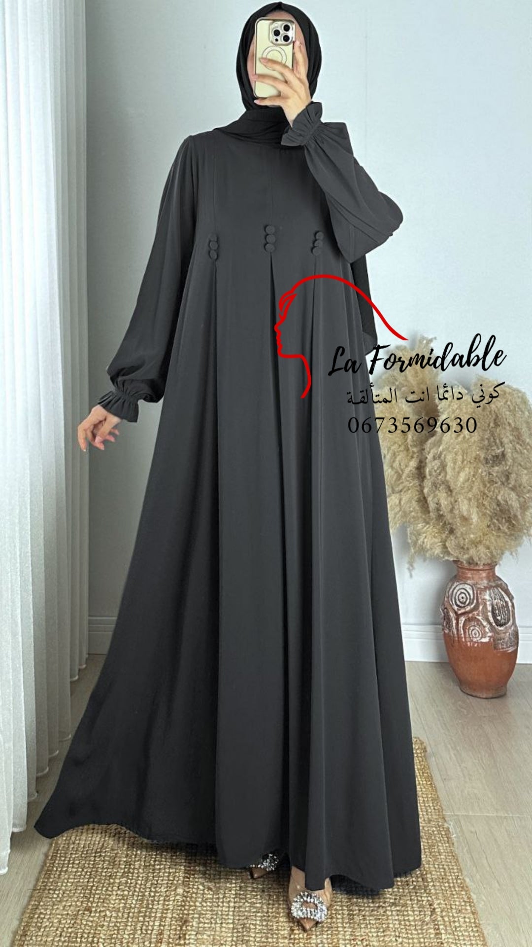 Hijab les plais promotion