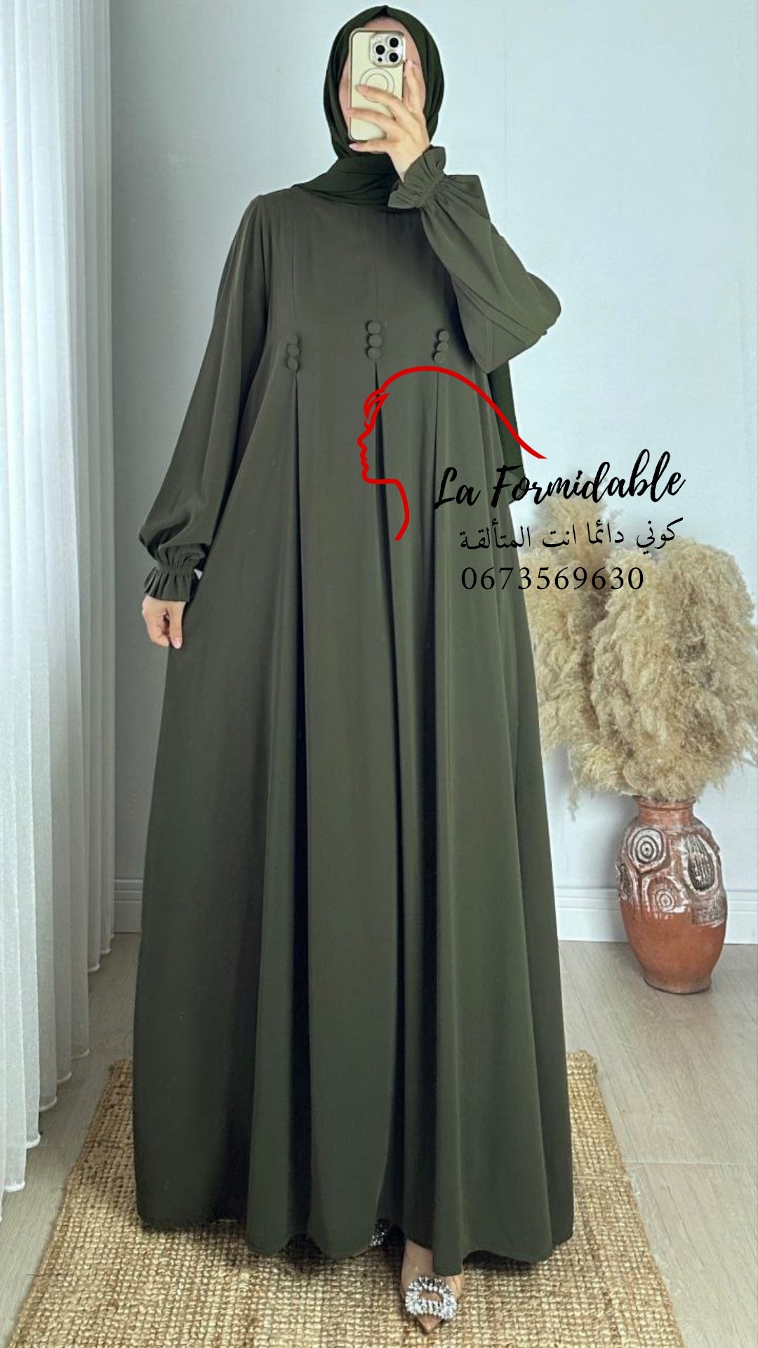 Hijab les plais promotion