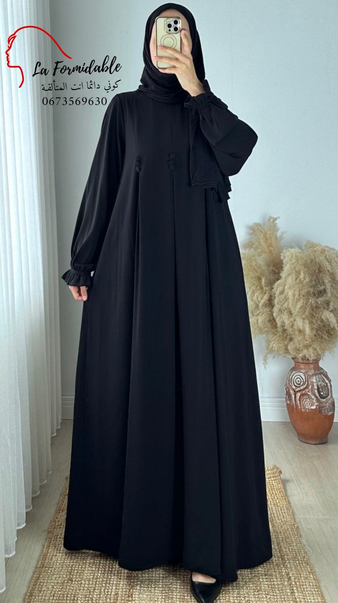 Hijab les plais promotion