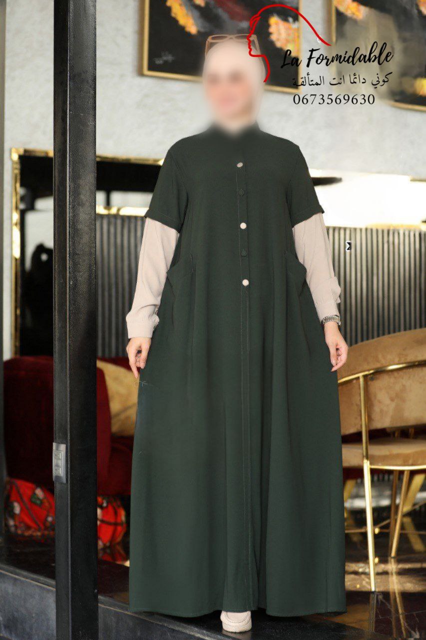 New collection hijab Tasnime