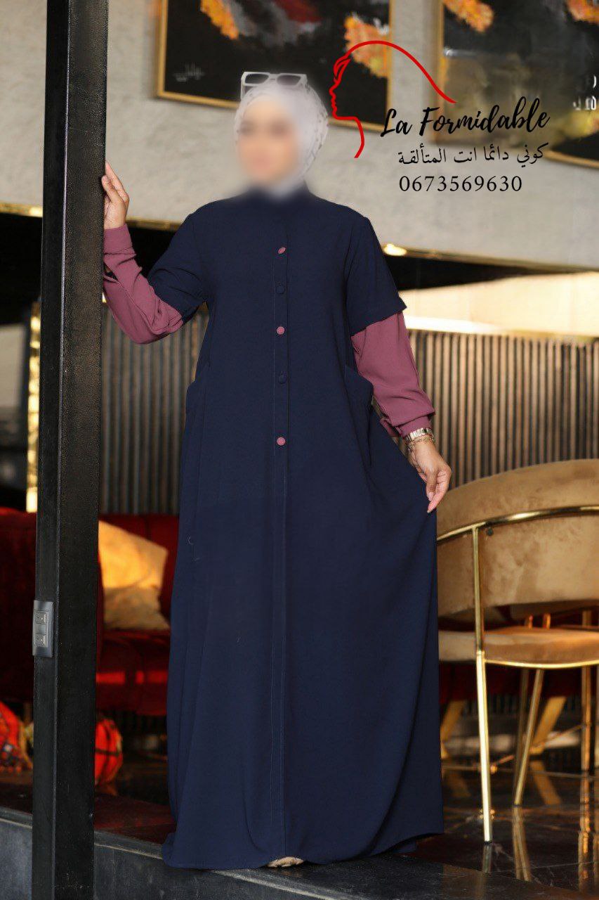 New collection hijab Tasnime
