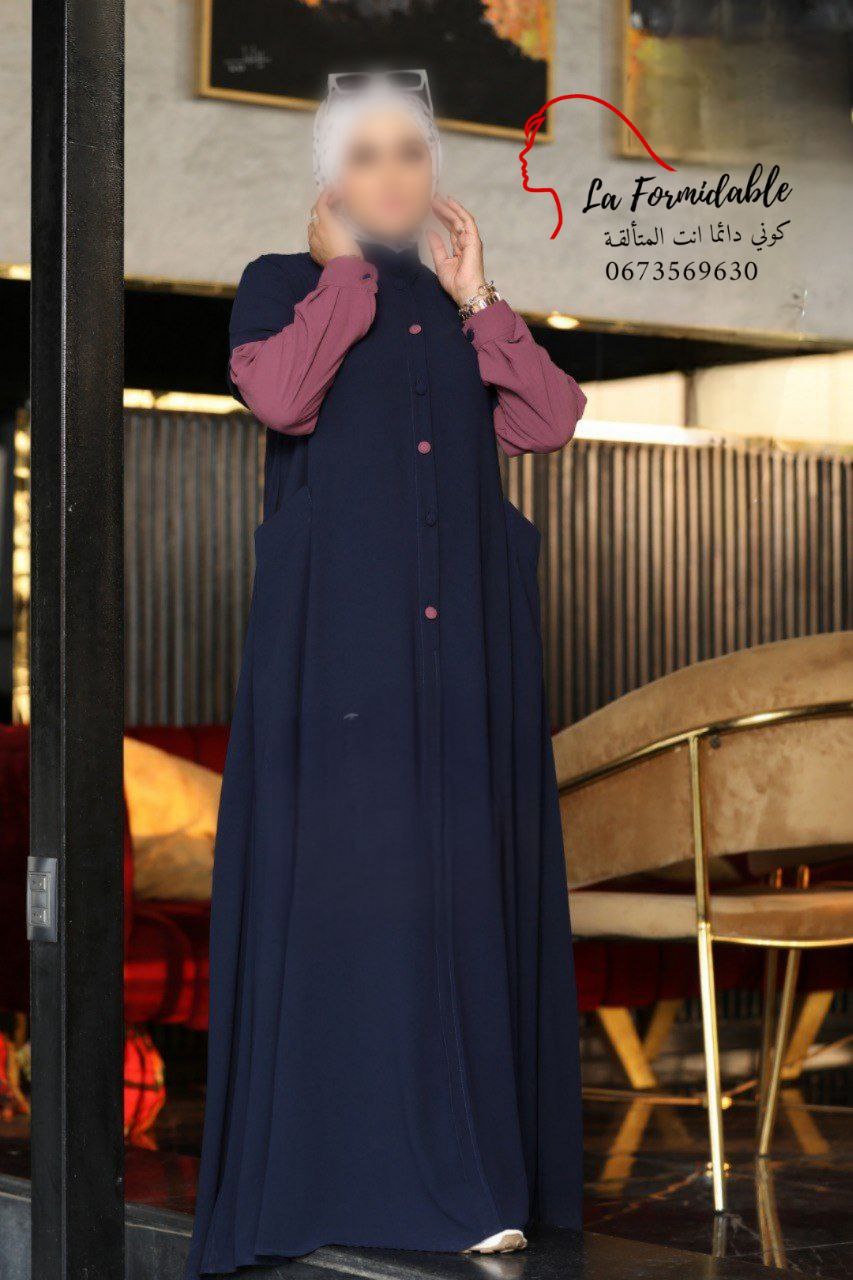 New collection hijab Tasnime