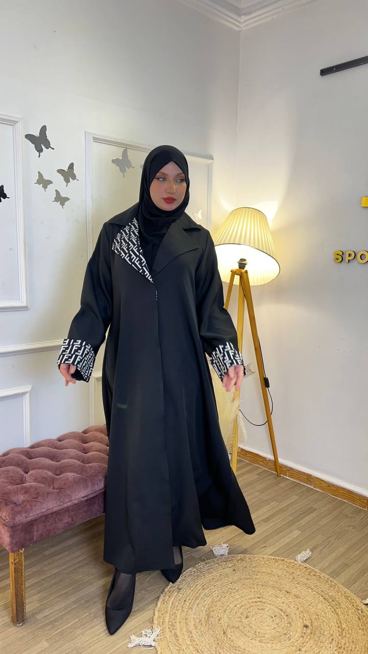 Abaya Fendi collection 2025