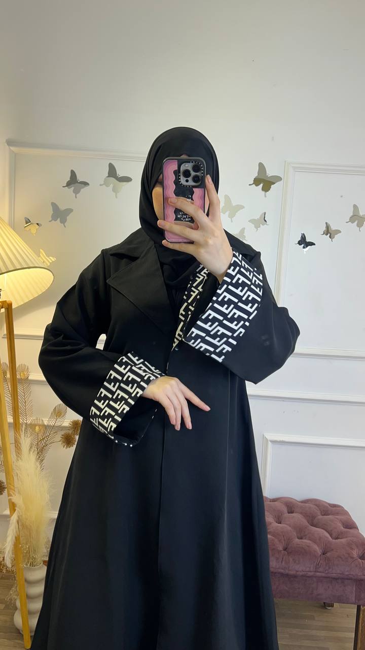 Abaya Fendi collection 2025