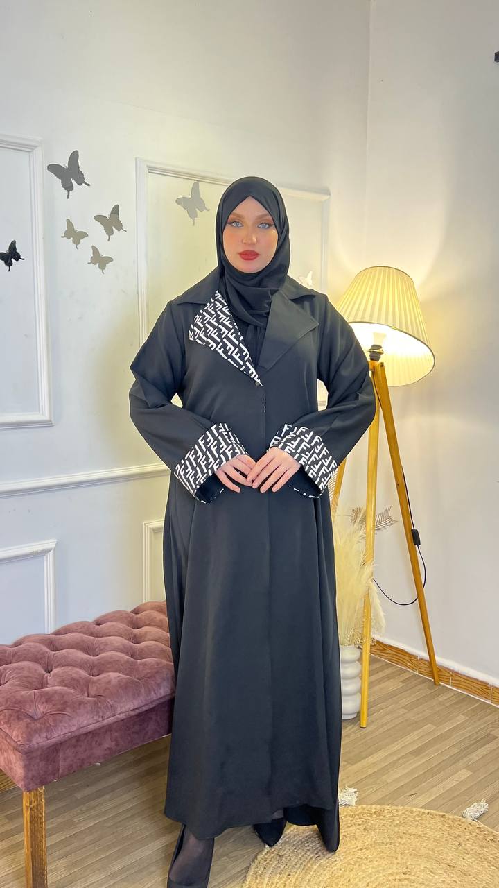 Abaya Fendi collection 2025