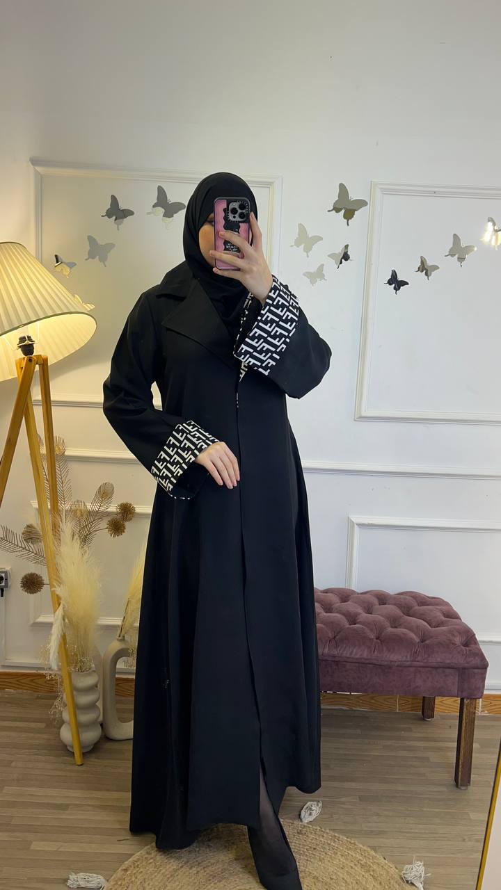 Abaya Fendi collection 2025