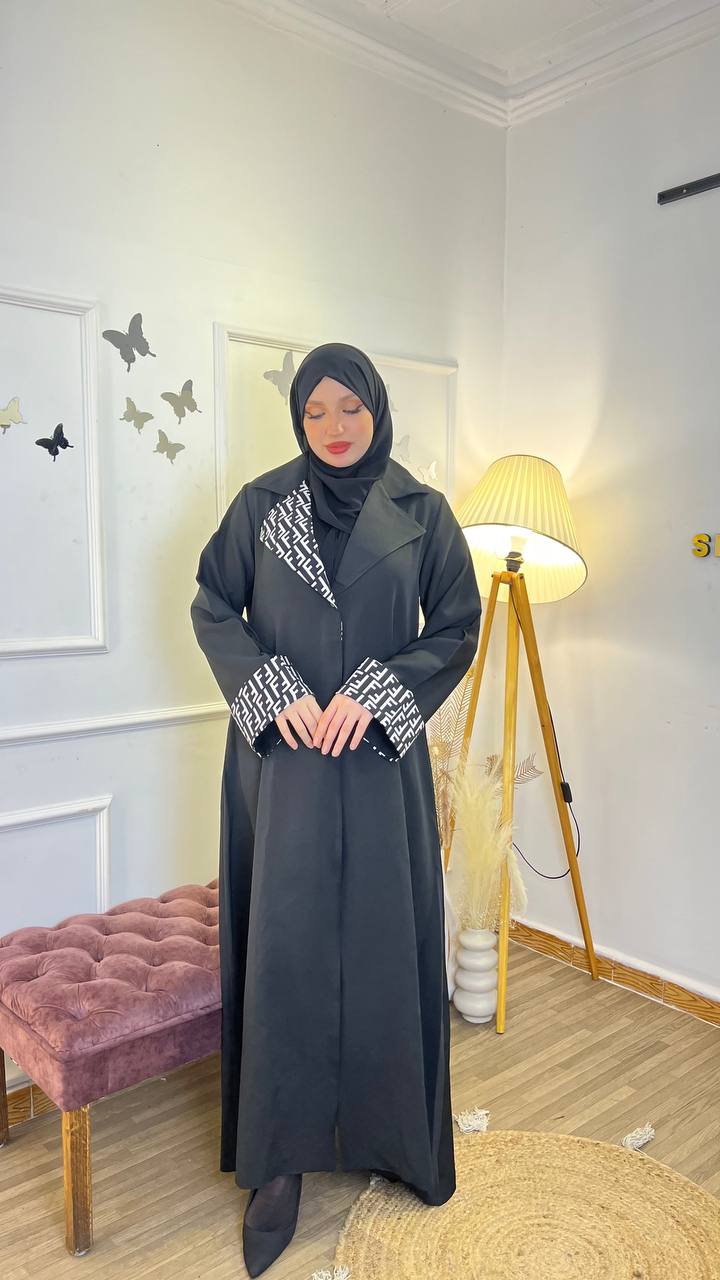Abaya Fendi collection 2025