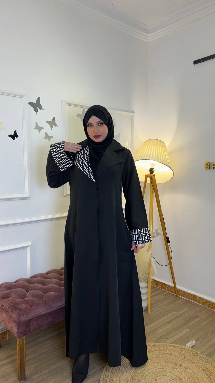 Abaya Fendi collection 2025